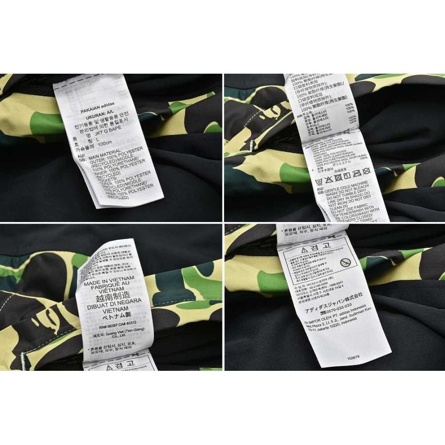 adidas（アディダス） エイプxアディダス BAPE X ADIDAS GOLF ジップ