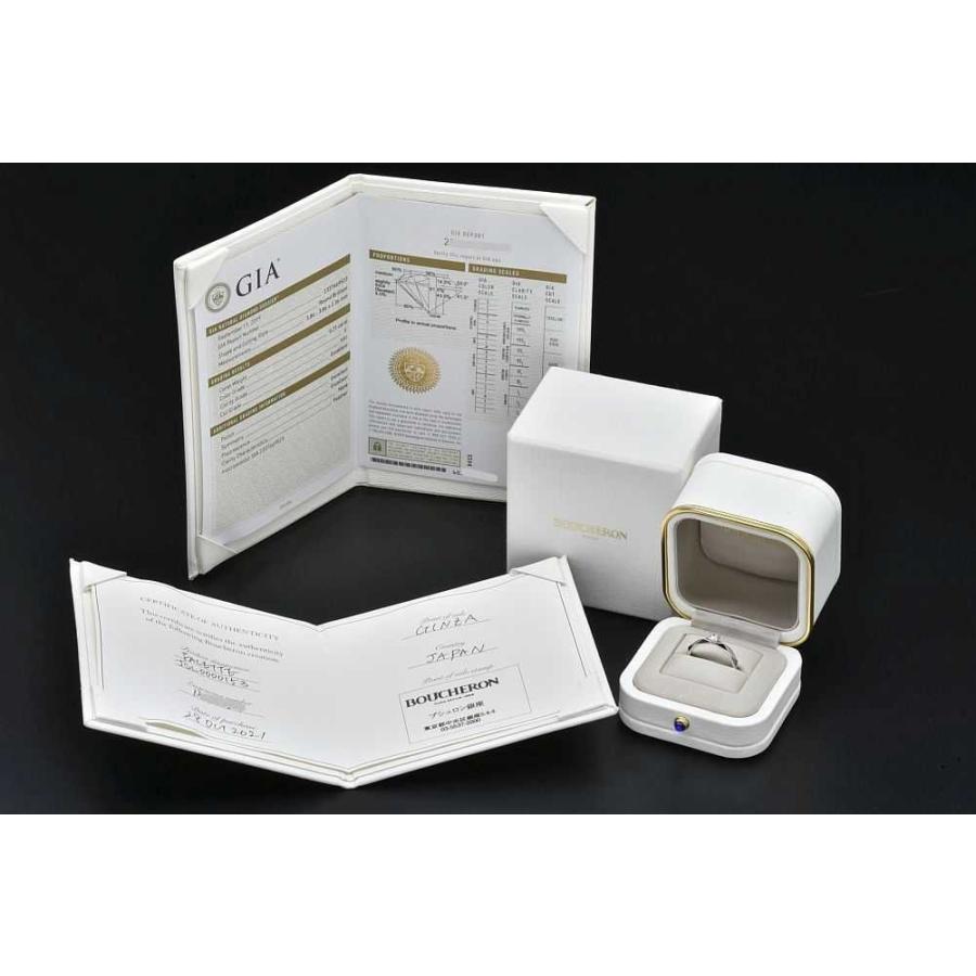 BOUCHERON（ブシュロン） ファセット ソリテール リング ダイヤモンド