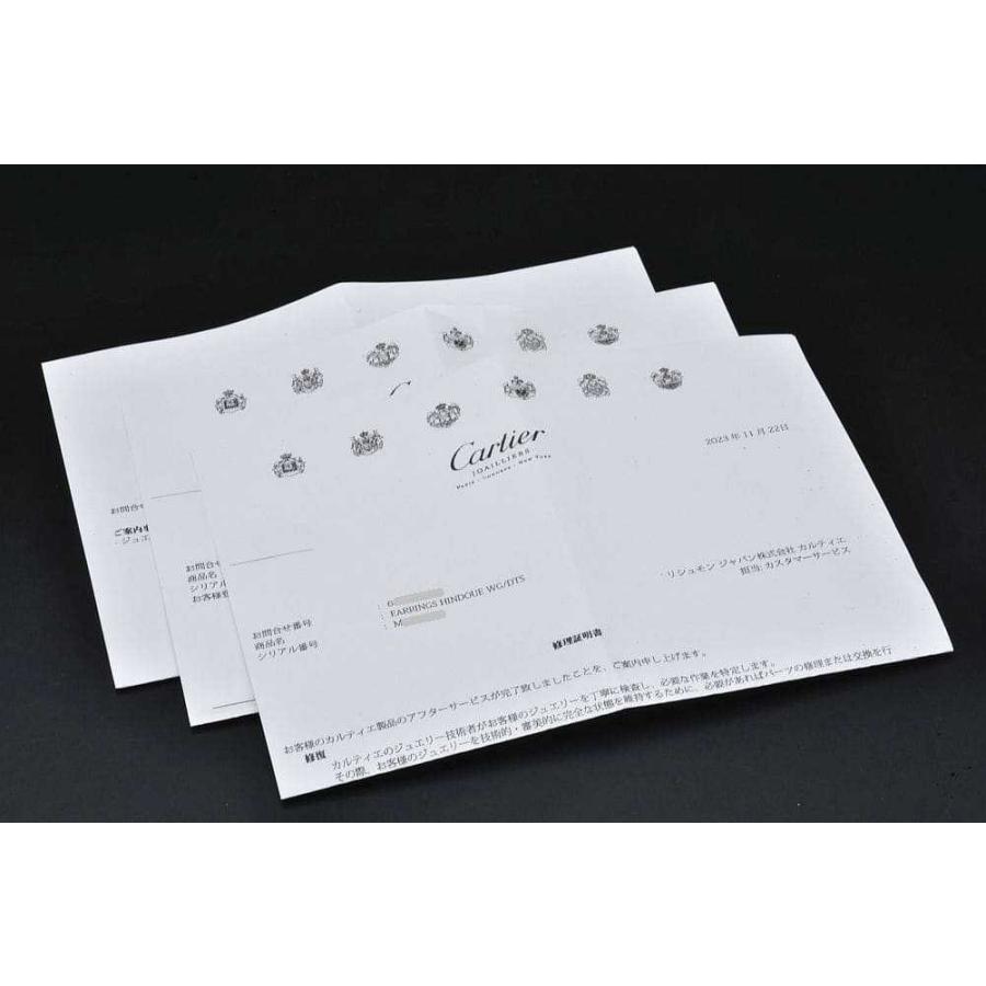 Cartier カルティエ ヒンドゥ ダイヤモンド ピアス K18WG Cartier カルティエ ヒンドゥ ダイヤモンド ピアス K18WG