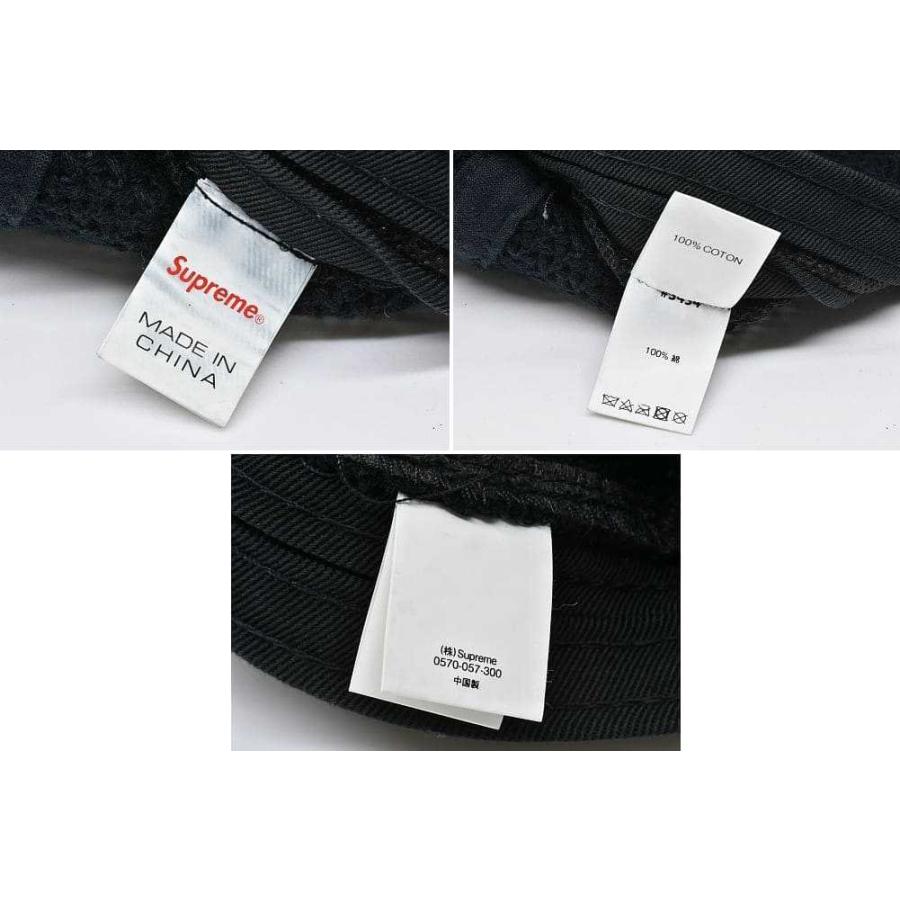 k*i様 Supreme キャンプキャップ タイダイ柄 BOXロゴ シュプリーム Supreme（シュプリーム） Supreme Arabic Logo Camp Cap キャンプ