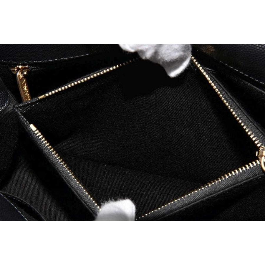 CHANEL（シャネル） シェブロン ラージ トップハンドル フラップバッグ