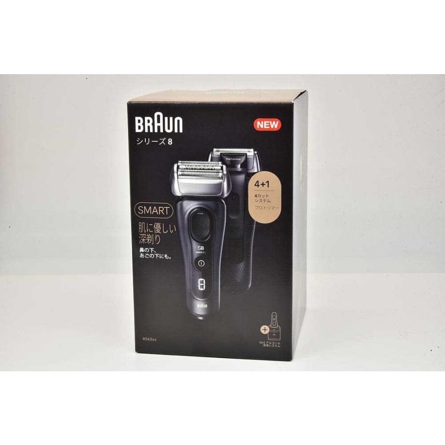 BRAUN（ブラウン） メンズシェーバー 電気シェーバー シリーズ8 8563cc