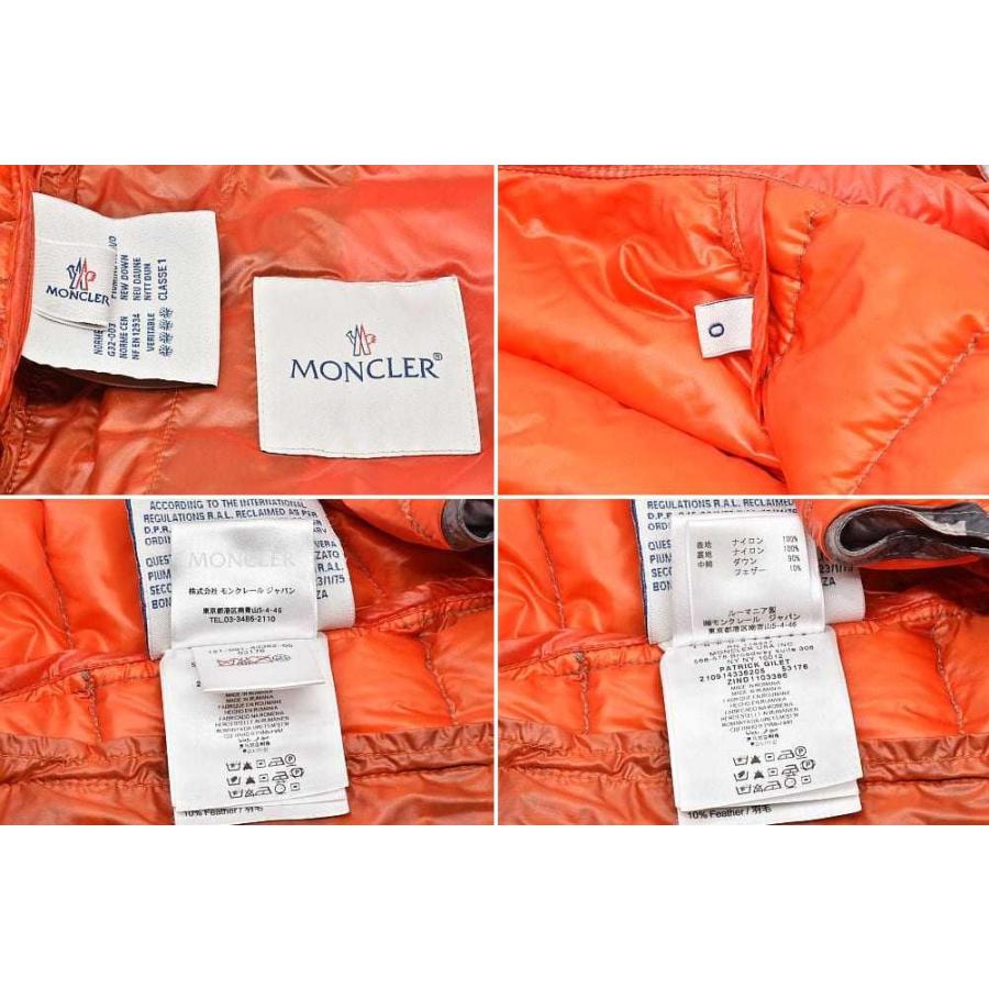 MONCLER モンクレール パトリック ジレ PATRICK GILET ダウン MONCLER モンクレール パトリック ジレ PATRICK GILET ダウン
