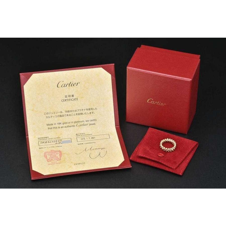 Cartier（カルティエ） クラッシュ ドゥ リング SM K18PG ピンク