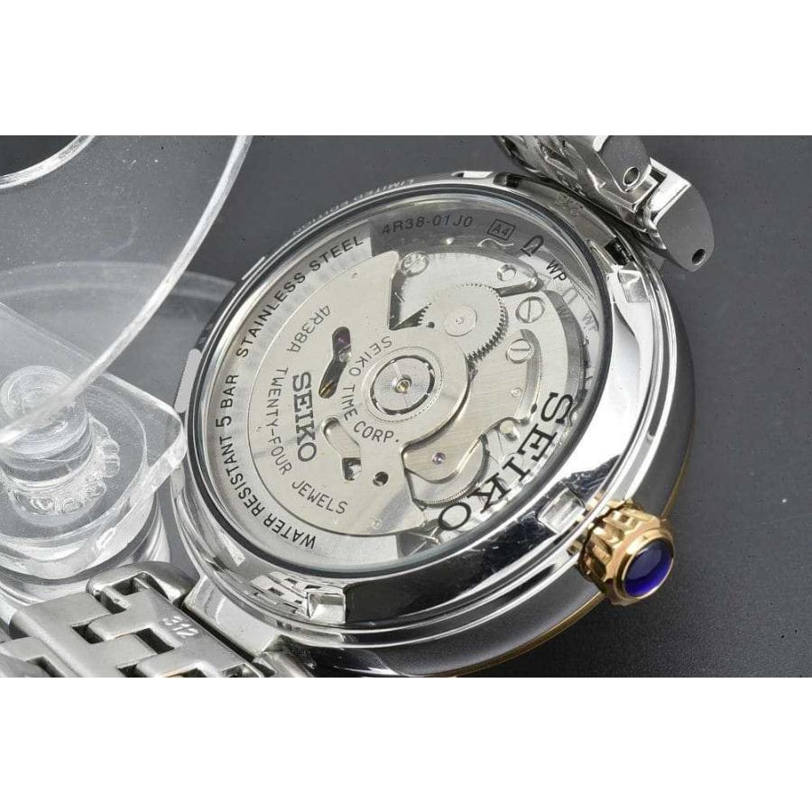 SEIKO（セイコー） 4R38-01J0 オープンハート レディース SS/PGP