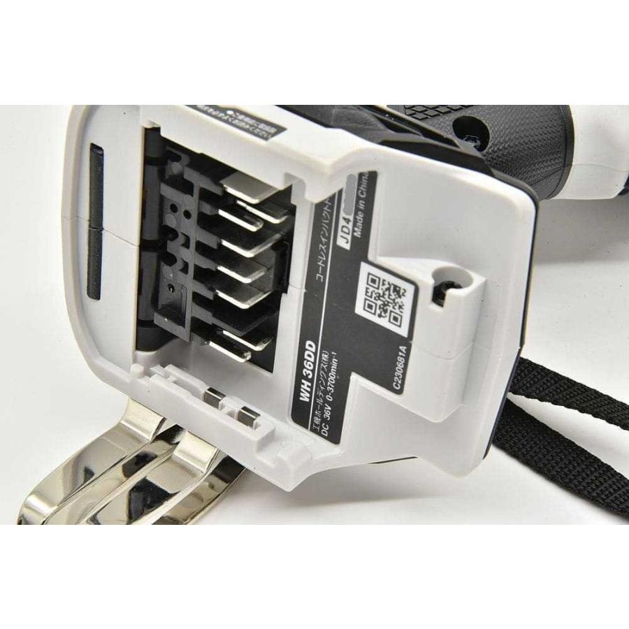 HiKOKI（ハイコーキ） 充電式 インパクトドライバー WH36DD（2XHSZ 