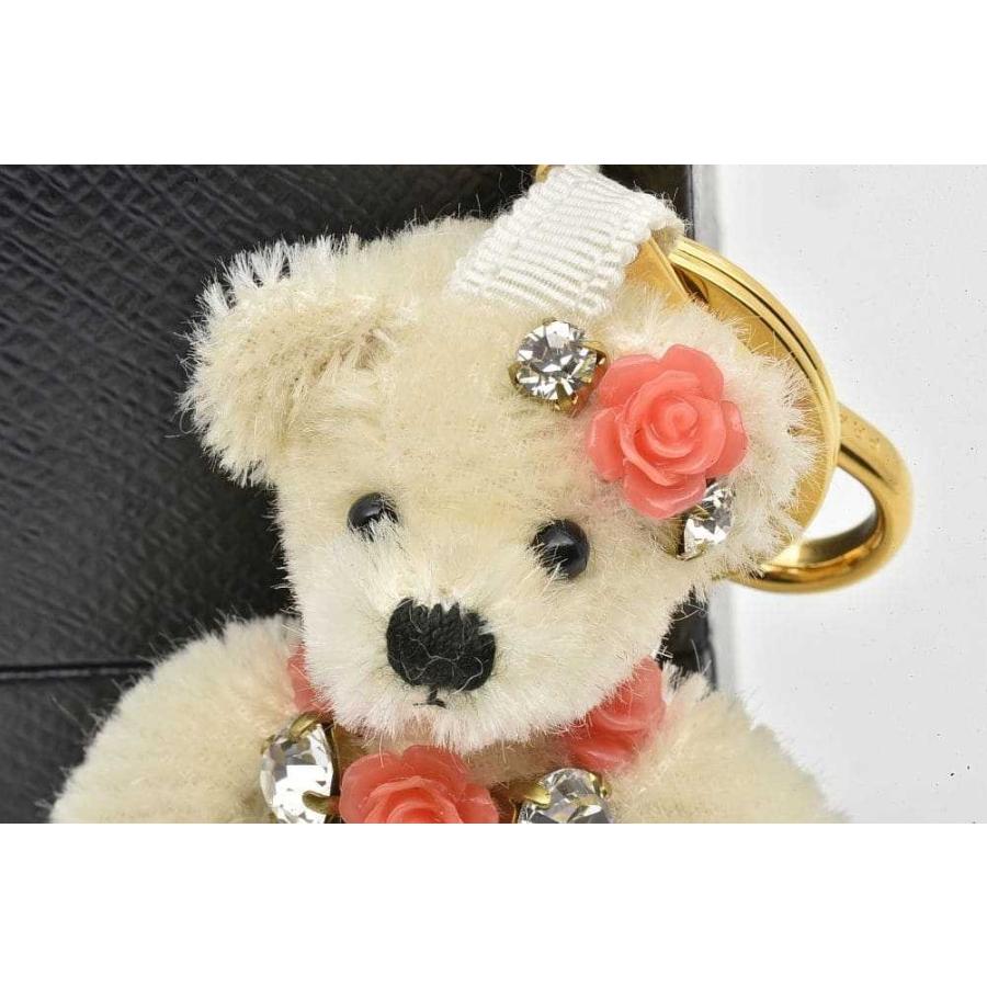PRADA（プラダ） メタルリング付き Teddy テディ ベア バッグチャーム