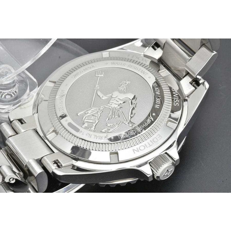 EDOX（エドックス） EDOX 80801-3NM-NIN ネプチュニアン グランデ