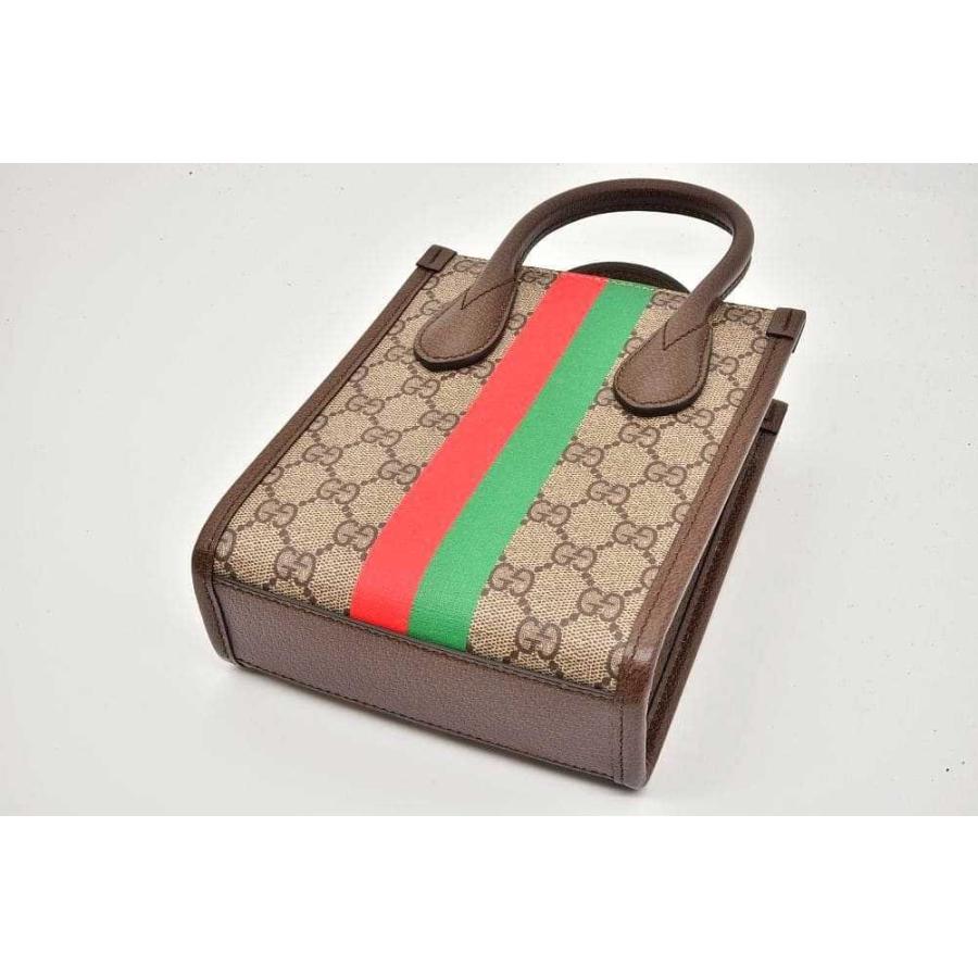 GUCCI（グッチ） タイガー GGスプリーム ハンドバッグ 2WAY ショルダー