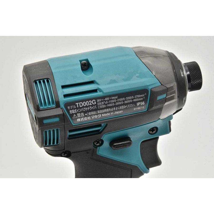 マキタ（makita） makita TD002GRDX 充電式 インパクトドライバー DIY 