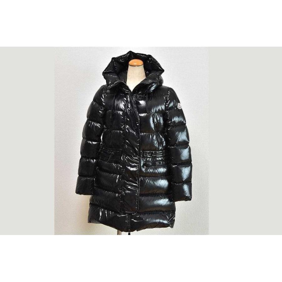 MONCLER（モンクレール） APHRI ダウンコート ナイロン ブラック