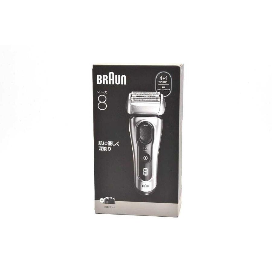 BRAUN シリーズ8 メンズ電気シェーバー 新品未使用。 BRAUN（ブラウン） メンズシェーバー 電気シェーバー シリーズ8 8617s