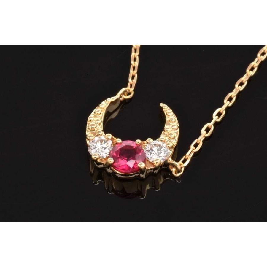 （美品）スタージュエリー  k18 ルビー＆ダイヤ スターネックレス STAR JEWELRY（スタージュエリー） ルビー ダイヤモンド ムーン