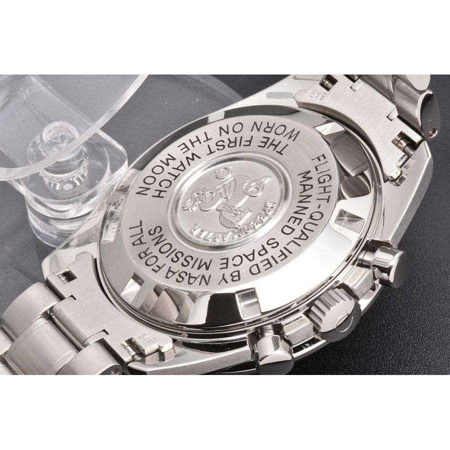SPEEDMASTER オメガ 3570.50 スピードマスター プロフェッショナル
