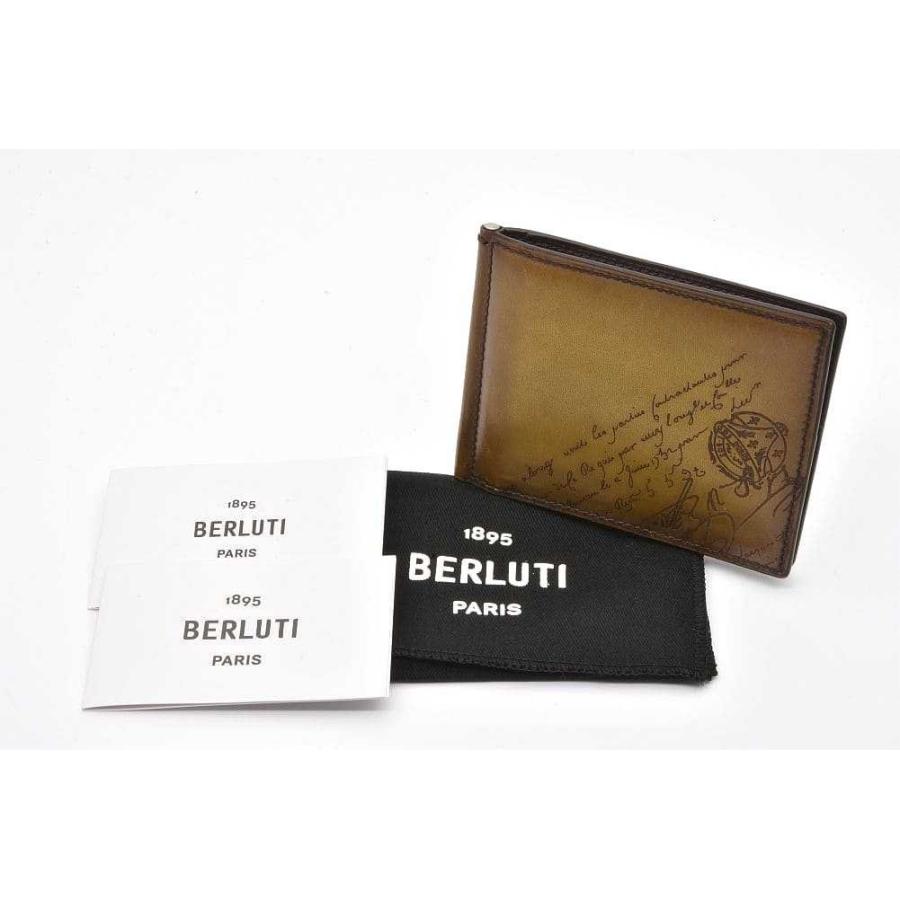 Berluti（ベルルッティ） FIGURE フィギュア フラップ コンパクト