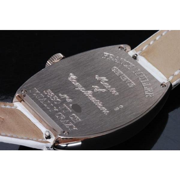 FRANCK MULLER（フランクミュラー） 5850TTCH トータリークレイジー