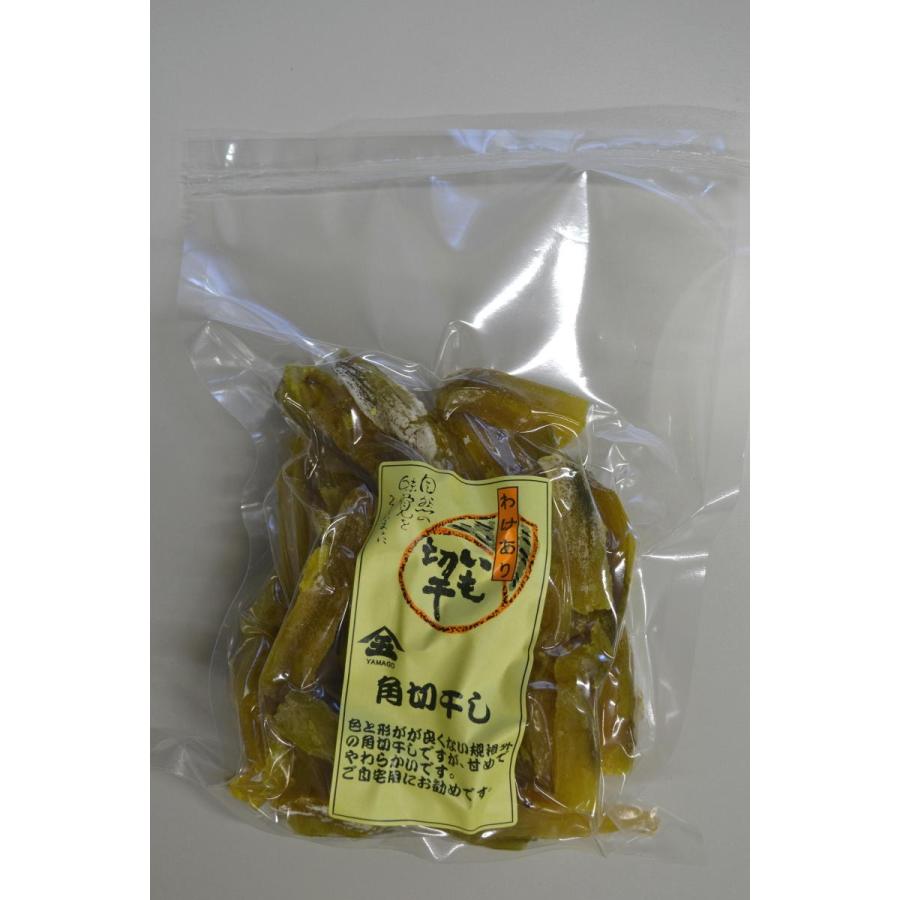 【新物】遠州産角切　 わけあり干し芋500ｇ　色悪 |  | 01