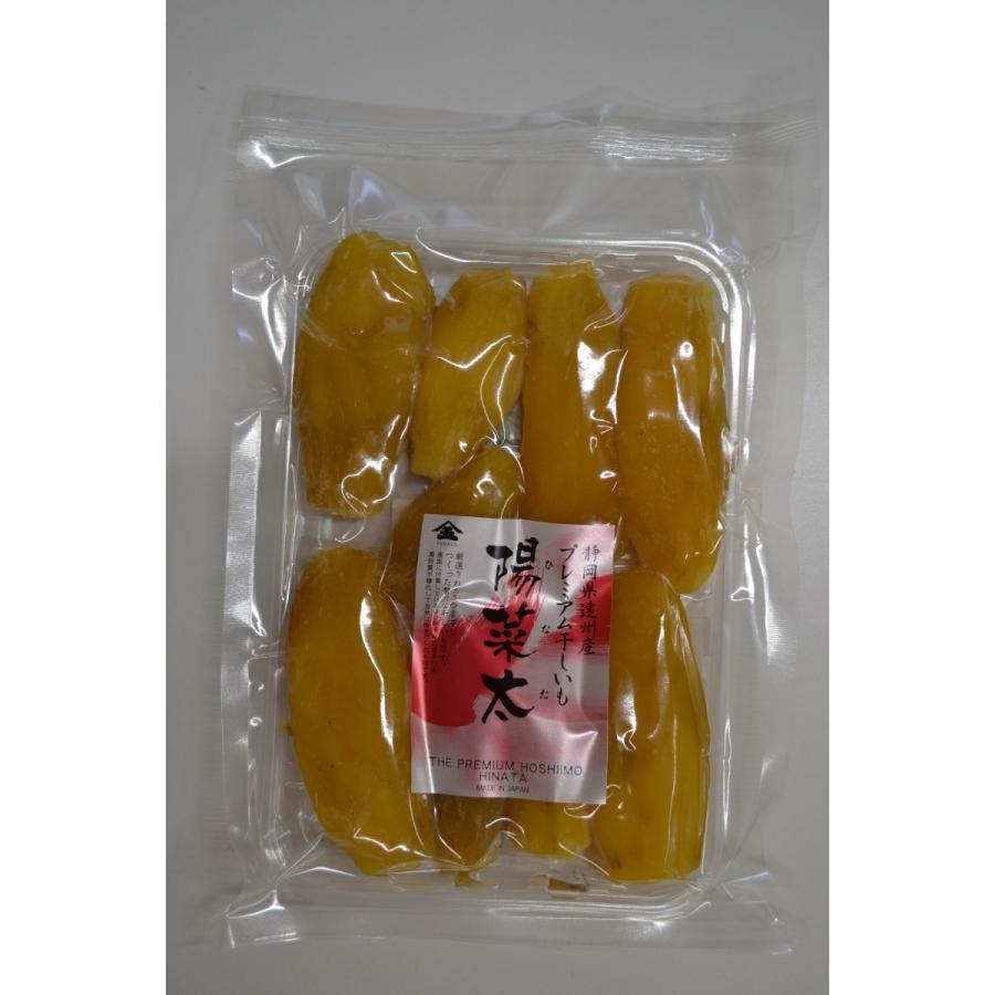 とろっとろ丸干し・陽菜太500ｇ　冬季限定品　 |  | 01