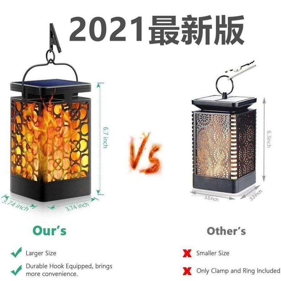 キャンプ用ライト キャンプ用ランタン省エネコンパクトサイズ庭用庭用ポータブルガーデン用パティオ 激安超特価