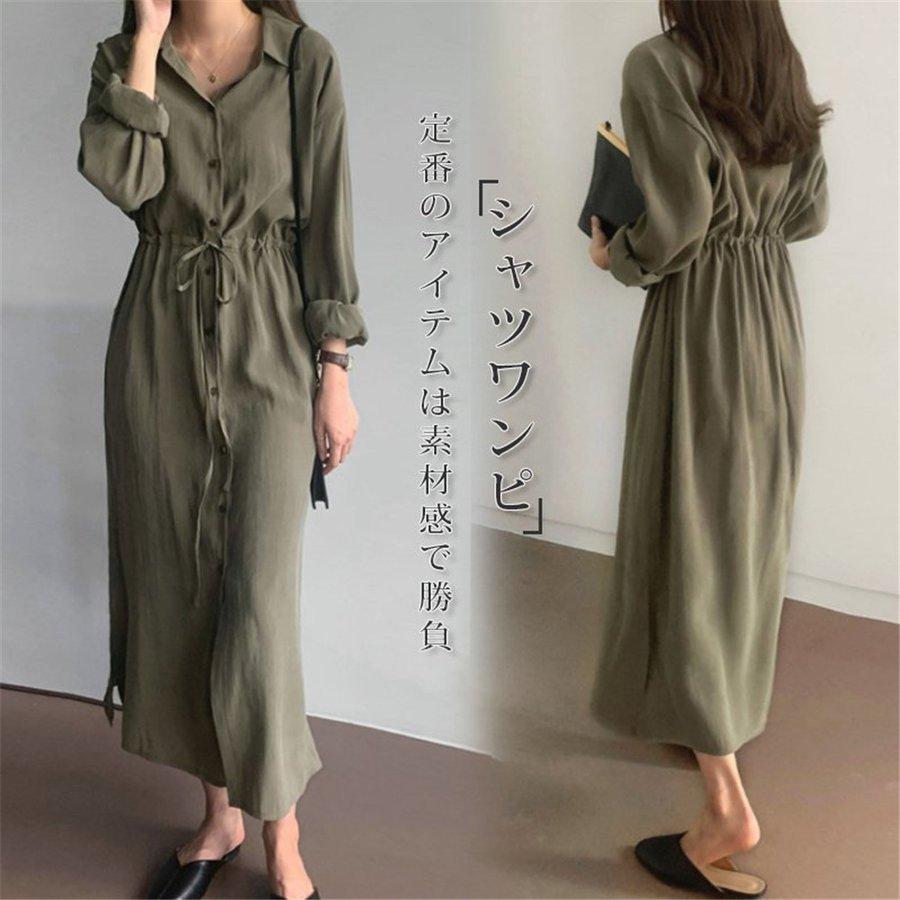 シャツワンピース レディース 春秋 長袖 カーディガン 羽織り ロングシャツ マキシシャツ ミモレワンピ フリー ナチュラル 山口アパレルショップ 通販 Yahoo ショッピング