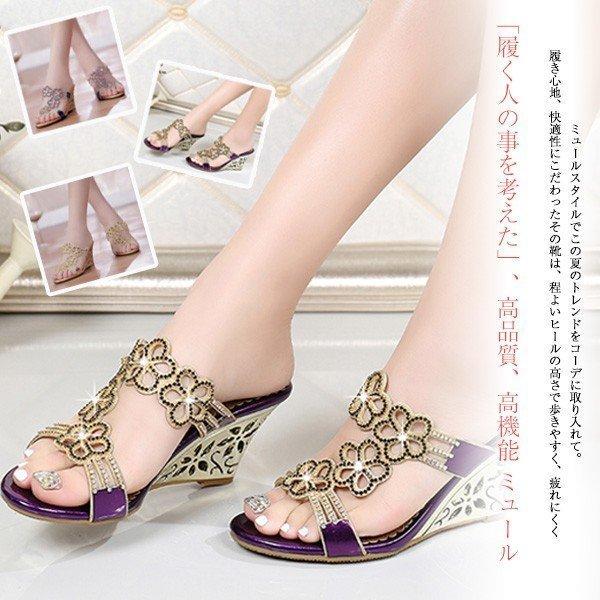 当店の記念日 レディースファッション サンダル 疲れない 厚底 レディース 歩きやすい 春 夏 女性 レディースシューズ サンダル 美脚 履きやすい 痛くない 通勤 オシャレ 30代 40代 50代