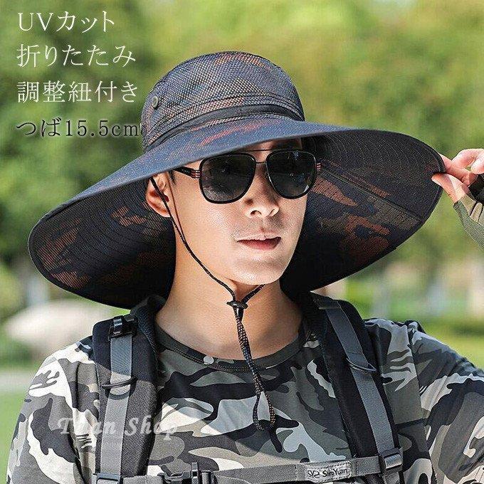 ファッション ネイビーシー 帽子 つば広ハット メンズ レディース 大きめ アウトドア 折りたたみ 通気性 Uvカット 迷彩柄 紫外線対策 日よけ 旅行 釣り 登山 キャンプ 夏 新作 送料無料 Gyrgnus7zq Www Boulevardrestaurants Com