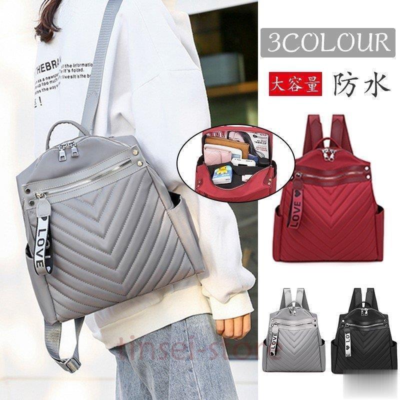 山口アパレルショップリュック レディース ナイロン 撥水 軽量 リュックサック 通勤通学 旅行 オシャレリュック 大容量 多機能 50代40代30代代 新発売の