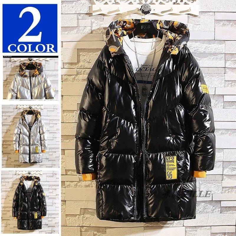 ダウンジャケット メンズ ロングコート ビジネスコート 防風 アウトドア ダウンコート 秋冬 防寒 メーカー直送