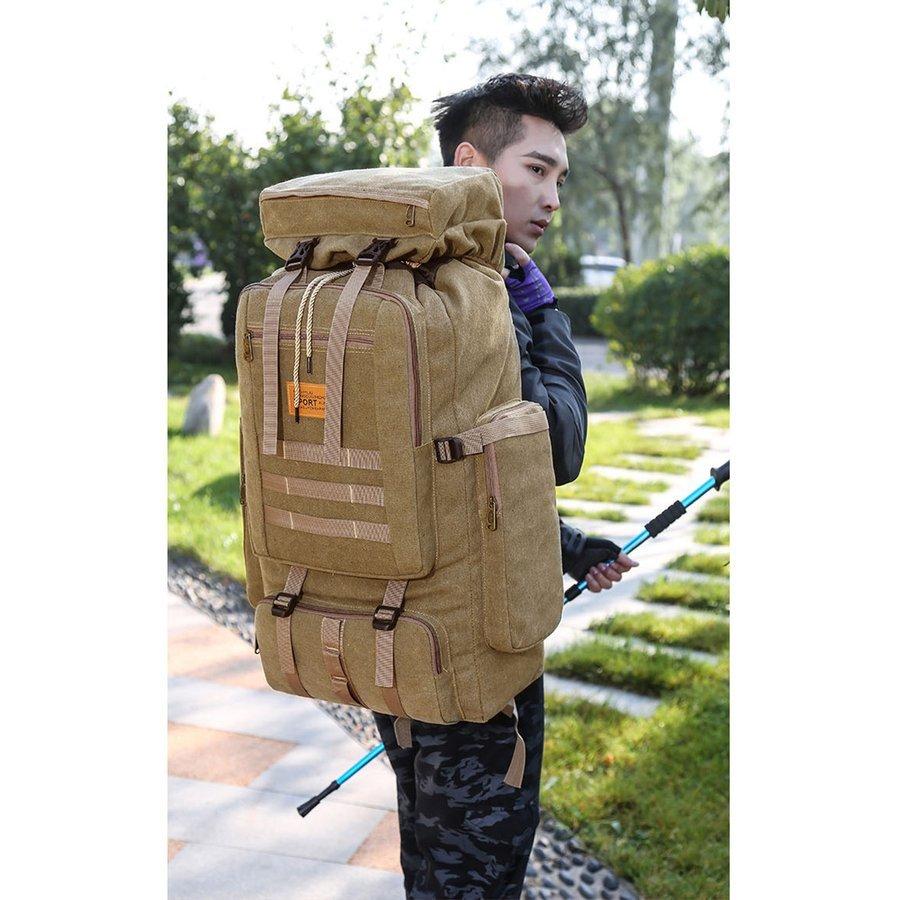 1491円 【楽ギフ_のし宛書】 登山用リュック 50L バックパック リュック 1491円 【楽ギフ_のし宛書】 登山用リュック 50L バックパック リュック