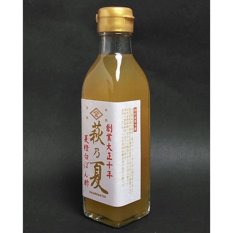山口県】【下関市】田中醤油・萩乃夏白ぽん酢200ml(10000025