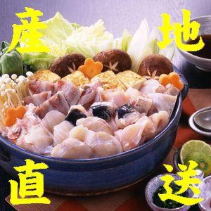 【送料無料】【山口県】【下関市】【ダイフク】とらふぐちりセット（3〜4人前【ふぐ】【フク】【ふく】【フグ】【河豚】）｜yamaguchikaiseidou