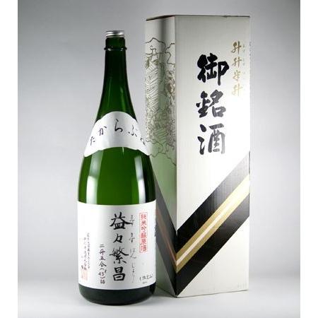 【山口県】【萩市椿東】【宝船】【金賞蔵】【中村酒造】宝船・益々繁昌４５００ml(10000563)｜yamaguchikaiseidou