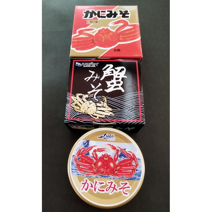 かにみそページです！ 送料無料】かにみそ食べ比べ3缶/カニ/かに/蟹/カニミソ/かに味噌