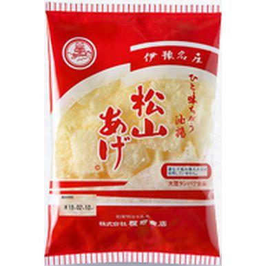 愛媛県】【松山市高岡町】【程野商店】松山あげ きざみ45gX5個