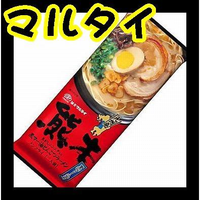 福岡県】【福岡市西区】【マルタイ】熊本黒マー油とんこつ棒ラーメン