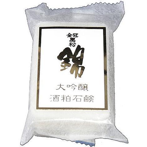 山口県】【岩国市御庄】【村重酒造】金冠黒松「錦」大吟醸 酒粕石鹸 