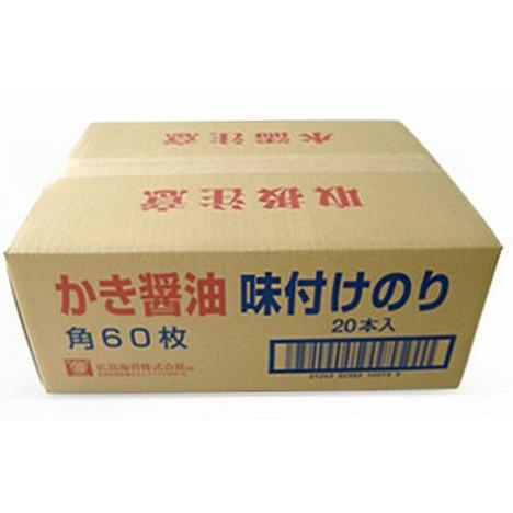 【送料無料】　【広島県広島市】【創業明治１８年】【広島海苔】　広島名物かき醤油卓上のり54枚Ｘ２０個※別途送料、東北300円、北海道・沖縄500円かかります※｜yamaguchikaiseidou｜02