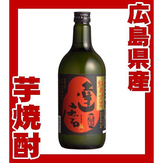 X JAPAN 紅 芋焼酎　未開封 広島県】【廿日市市桜尾】【中国醸造】本格芋焼酎 達磨 紅あずま25度