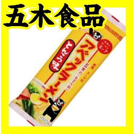 熊本県】【熊本市南区】【五木食品】【棒ラーメン】くまモンの好きな