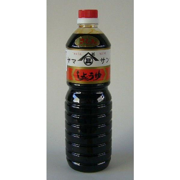 文化勲章受賞画家 林武 鑑定書付き