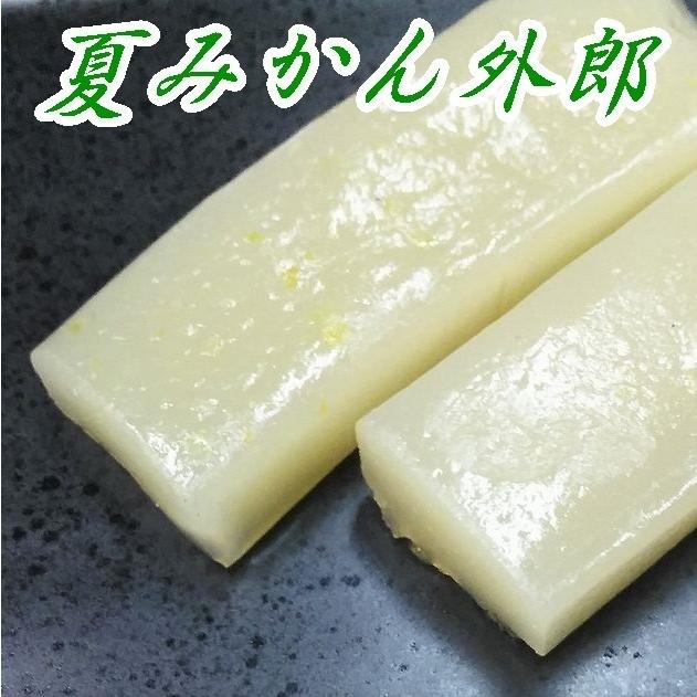 季節限定】山口県産夏みかん外郎16本【山口県】【下松市藤光町