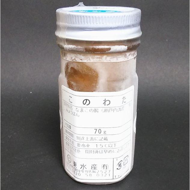 【瀬戸内海産】このわた70g【山口県】【平生町佐賀】【東水産】【冷凍】【海鼠腸】【日本三大珍味】 : やまぐち開盛堂 - 通販 - Yahoo ...