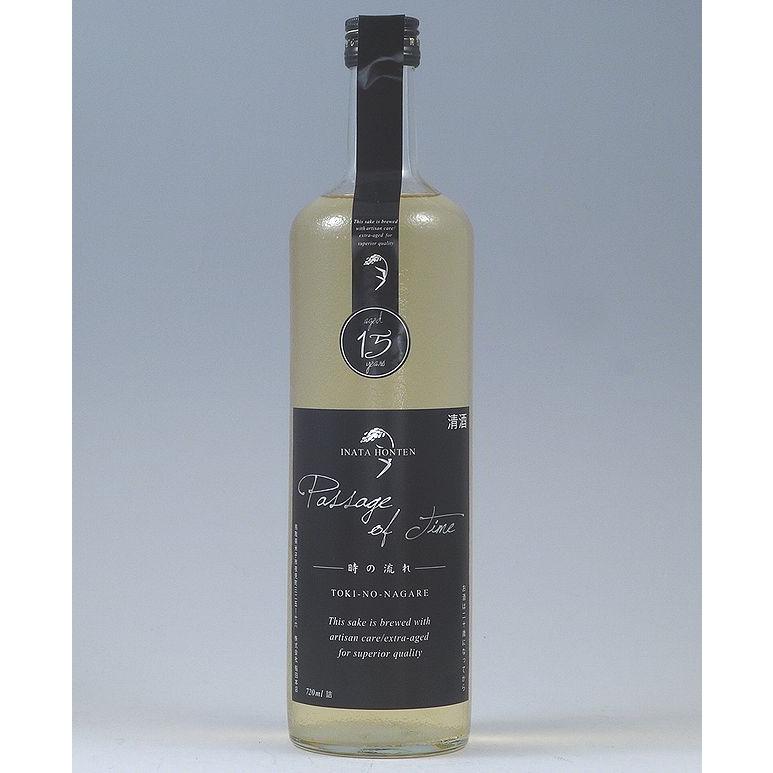 稲田本店】【20年古酒】時の流れ720ml【鳥取県】【米子市夜見町