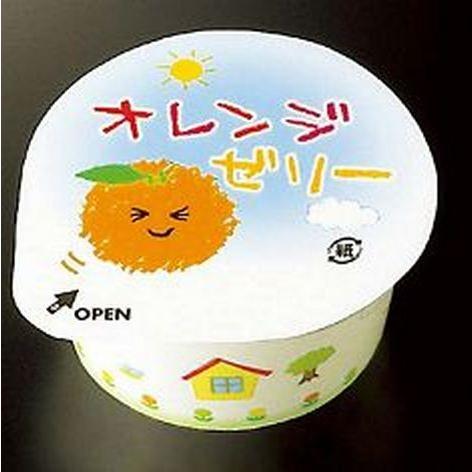 学校給食】【ヤヨイサンフーズ】【冷凍食品】【学校給食