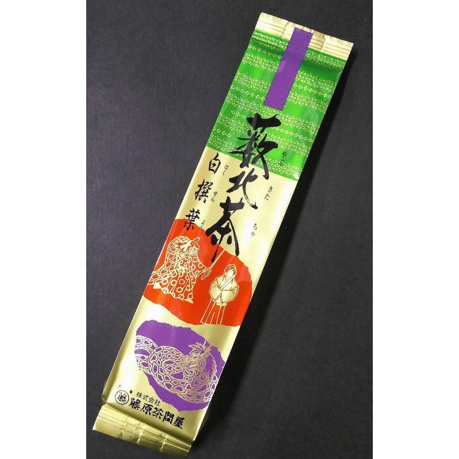 和彩撰(静岡茶・かに缶・貝柱) SKK-80 送料無料・ギフト包装・のし紙無料 (A4) TAEuyZDMfu, ドリンク、水、お酒 - nourialmaliki.me 和彩撰(静岡茶・かに缶・貝柱) SKK-80 送料無料・ギフト包装・のし紙無料 (A4) TAEuyZDMfu, ドリンク、水、お酒 - nourialmaliki.me