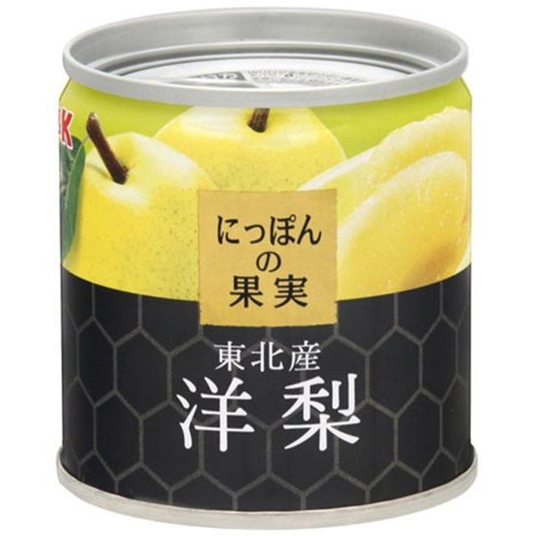 お1人様1点限り 送料無料 白ざら糖使用 東北産洋梨 ｅｏ缶詰ｘ２４個 代引不可 Atempletonphoto Com