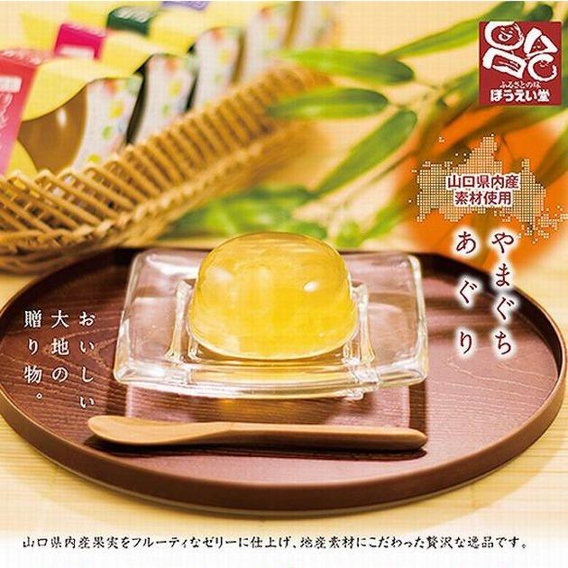 菊型 手あぶり 手焙 黄色 緑 共箱 銘 寶山 r11610383-2.jpg