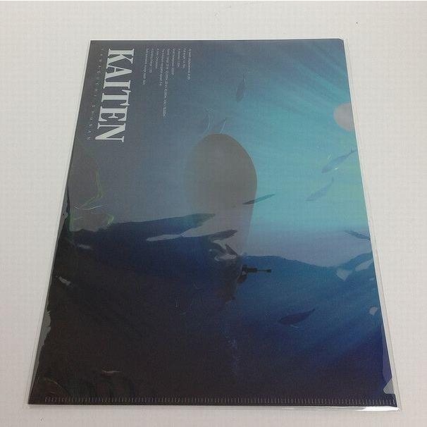 山口県】【周南市大津島】【平和の島プロジェクト】回天クリアファイル