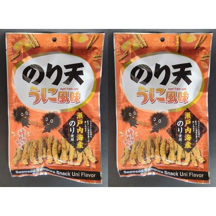 やまみうに】のり天 うに風味 60g×2袋【山口県】【下関市岬之町