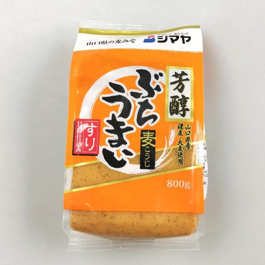 山口の味わい シマヤの味噌 麦こうじ ぶちうまい すり 800g 甘口仕込み 1153 Yamaguchiきらら特産品 通販 Yahoo ショッピング